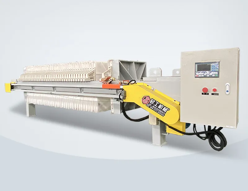 程控自动拉板压滤机