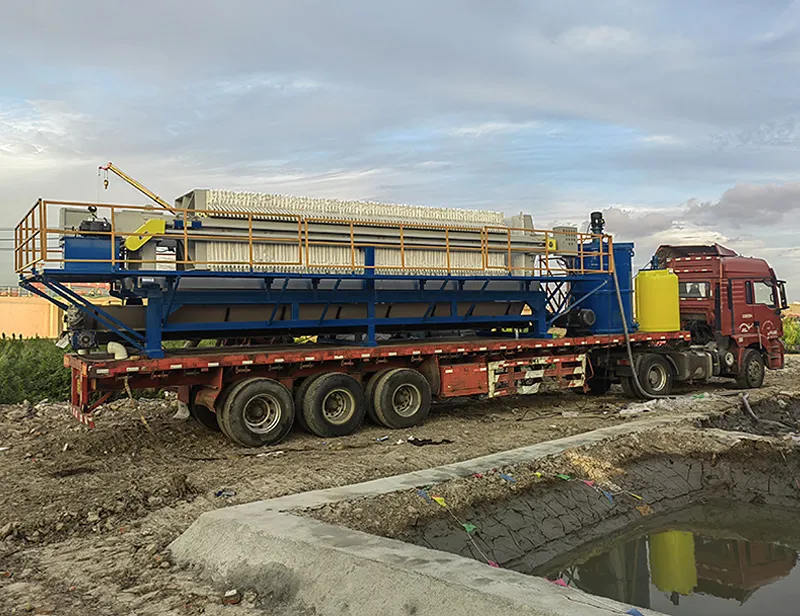 车载移动式压滤机