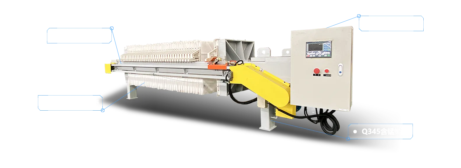 程控自动拉板压滤机