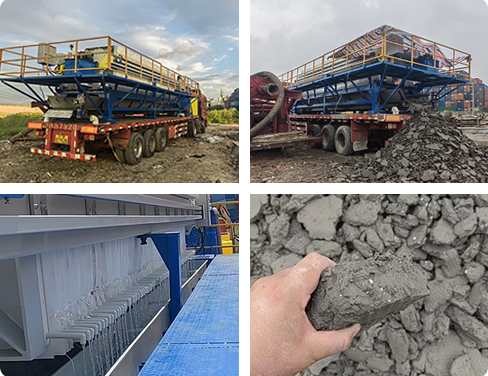 车载移动式压滤机